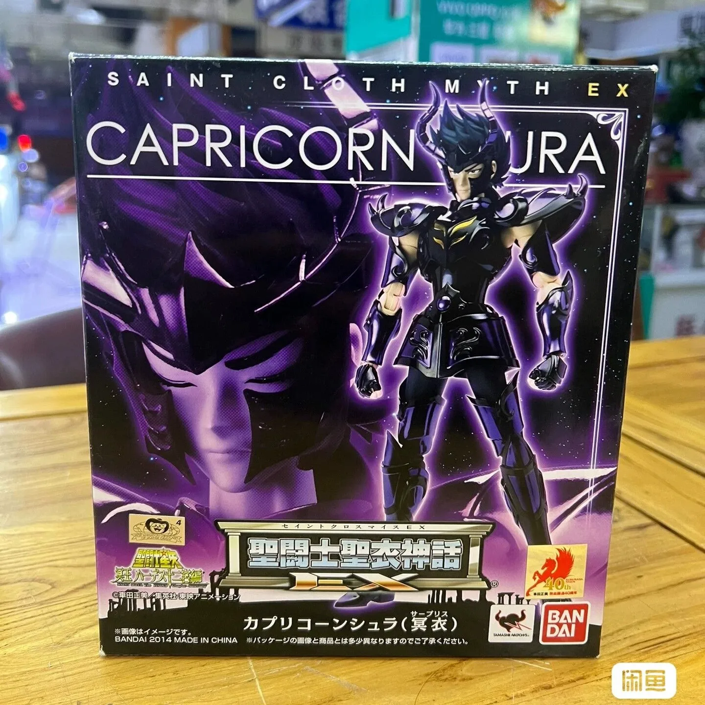 Оригинальный тканевый Миф Bandai Saint Cloth Ex Capricorn Shura Surplice ПВХ аниме Коллекционные фигурки модели игрушки подарки
Оригинальный тканевый Миф Bandai Saint Cloth Ex Capricorn Shura Surplice ПВХ аниме Коллекционные фигурки модели игрушки подарки