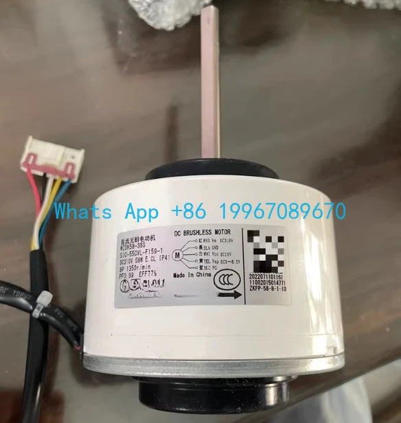 Двигатель кондиционера WZDK58-38G SIC-55CVL-F159-1 DC310V 58W Детали с белой вилкой
Двигатель кондиционера WZDK58-38G SIC-55CVL-F159-1 DC310V 58W Детали с белой вилкой