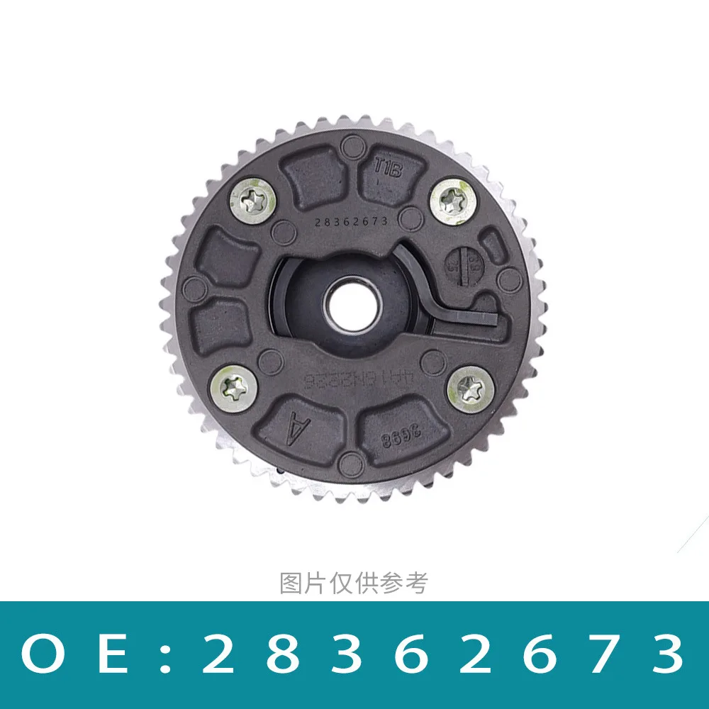 Suitable For Buick Veyron 1.4 Engine, Timing Gear, Phase Regulator VVT Wheel 28362673
Suitable For Buick Veyron 1.4 Engine, Timing Gear, Phase Regulator VVT Wheel 28362673