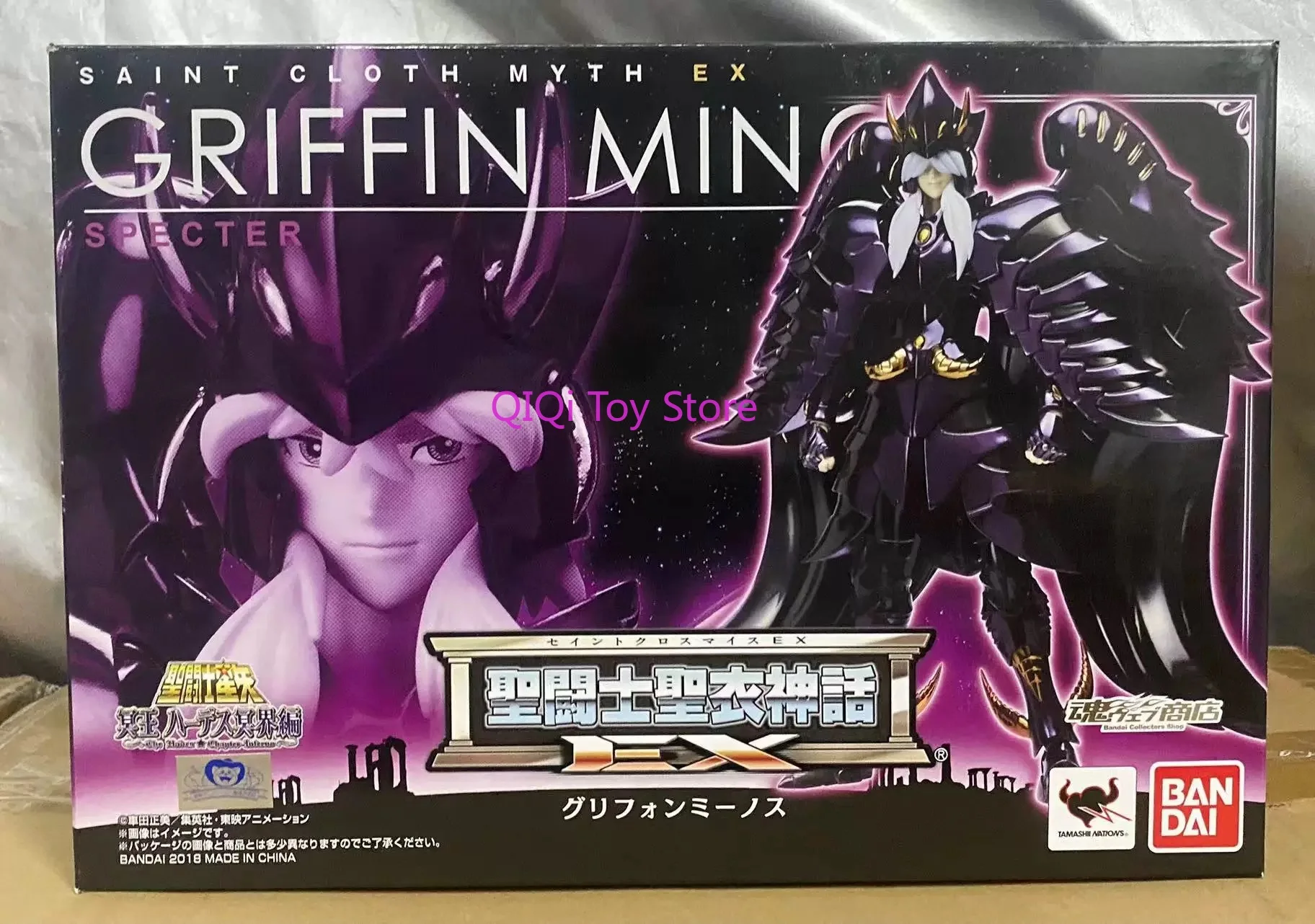 Bandai Holy Clothes Myth EX The Three Giants of the Underworld EX2.0 Tianguixing Minos Underworld Fighter Puse
Bandai Holy Clothes Myth EX The Three Giants of the Underworld EX2.0 Tianguixing Minos Underworld Fighter Puse
