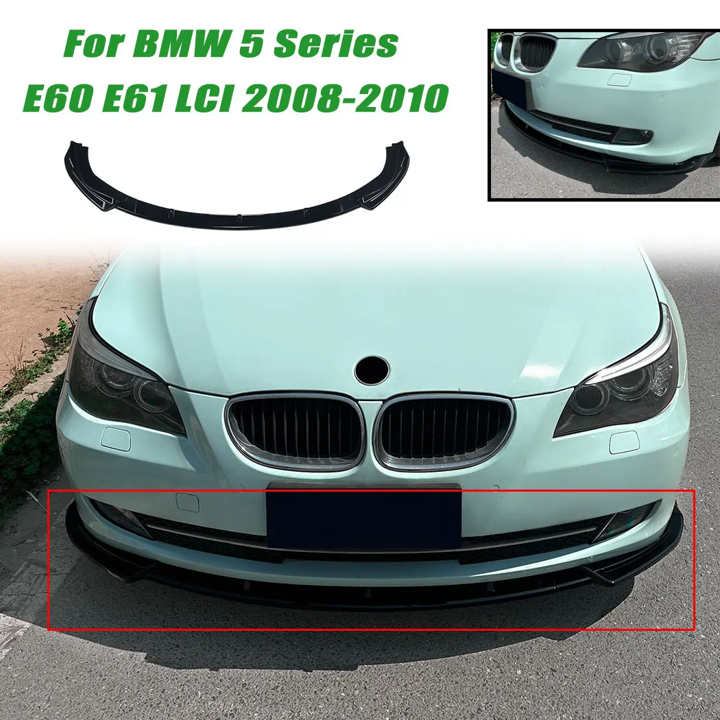 Трехступенчатый передний бампер, спойлер, передняя лопата для BMW 5 серии E60 E61 LCI 2008-2010, внешняя защита, украшения, аксессуары
Трехступенчатый передний бампер, спойлер, передняя лопата для BMW 5 серии E60 E61 LCI 2008-2010, внешняя защита, украшения, аксессуары