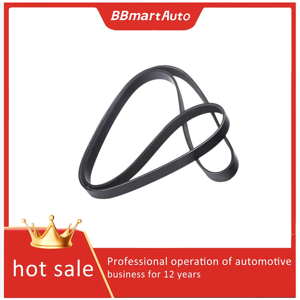 A0039932196 BBmart Auto Parts 1pcs Poly-V Belt for Mercedes GLC Class X253 Drive Belt
A0039932196 BBmart Auto Parts 1pcs Poly-V Belt for Mercedes GLC Class X253 Drive Belt
