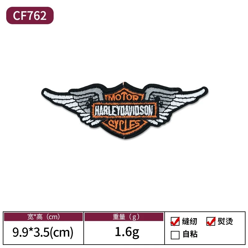 Motorcycle DIY Logo Embroidery Cloth Patch Leather Vest Back Patch Sewing Decoration For Harley Davidson Accessory Car keyring
Motorcycle DIY Logo Embroidery Cloth Patch Leather Vest Back Patch Sewing Decoration For Harley Davidson Accessory Car keyring
