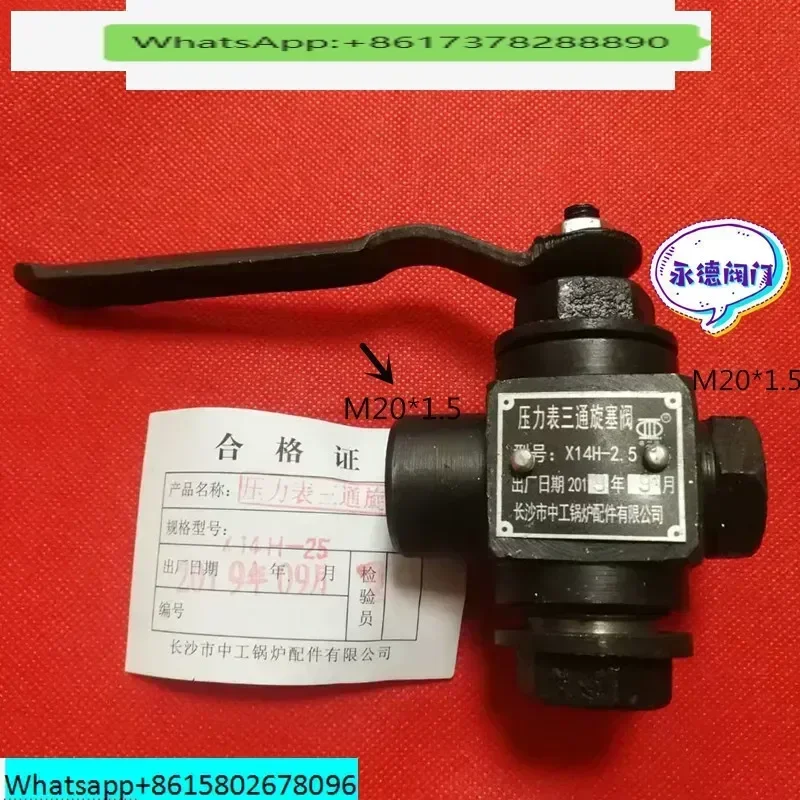 2 pieces Boiler dedicated pressure gauge three-way plug valve X14H-25 kg 40 kg
2 pieces Boiler dedicated pressure gauge three-way plug valve X14H-25 kg 40 kg