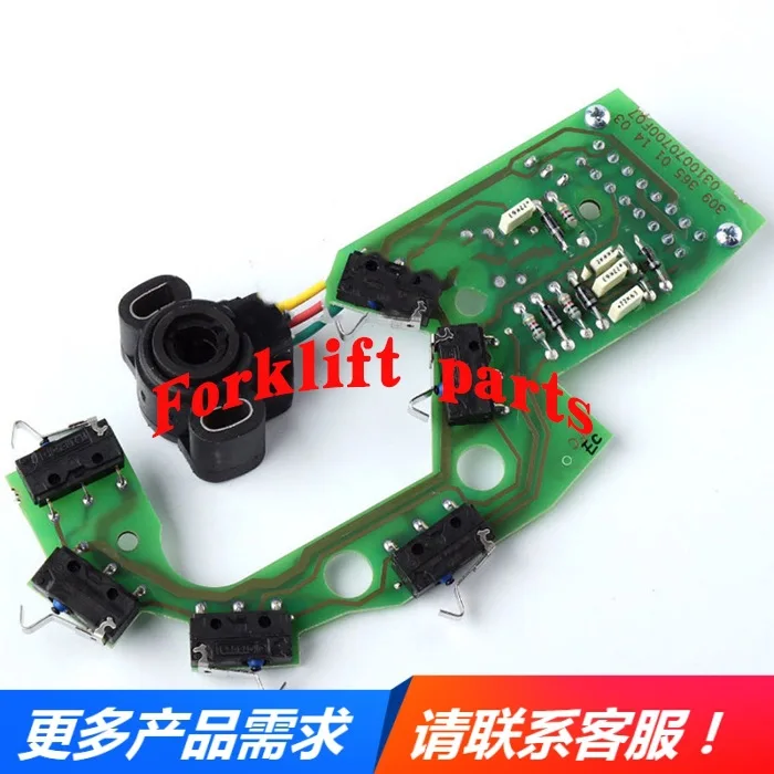 LINDE Linde Forklift Parts T20 Operating Handle Circuit Board Accelerator Circuit Board 3093607016 Recommended
LINDE Linde Forklift Parts T20 Operating Handle Circuit Board Accelerator Circuit Board 3093607016 Recommended