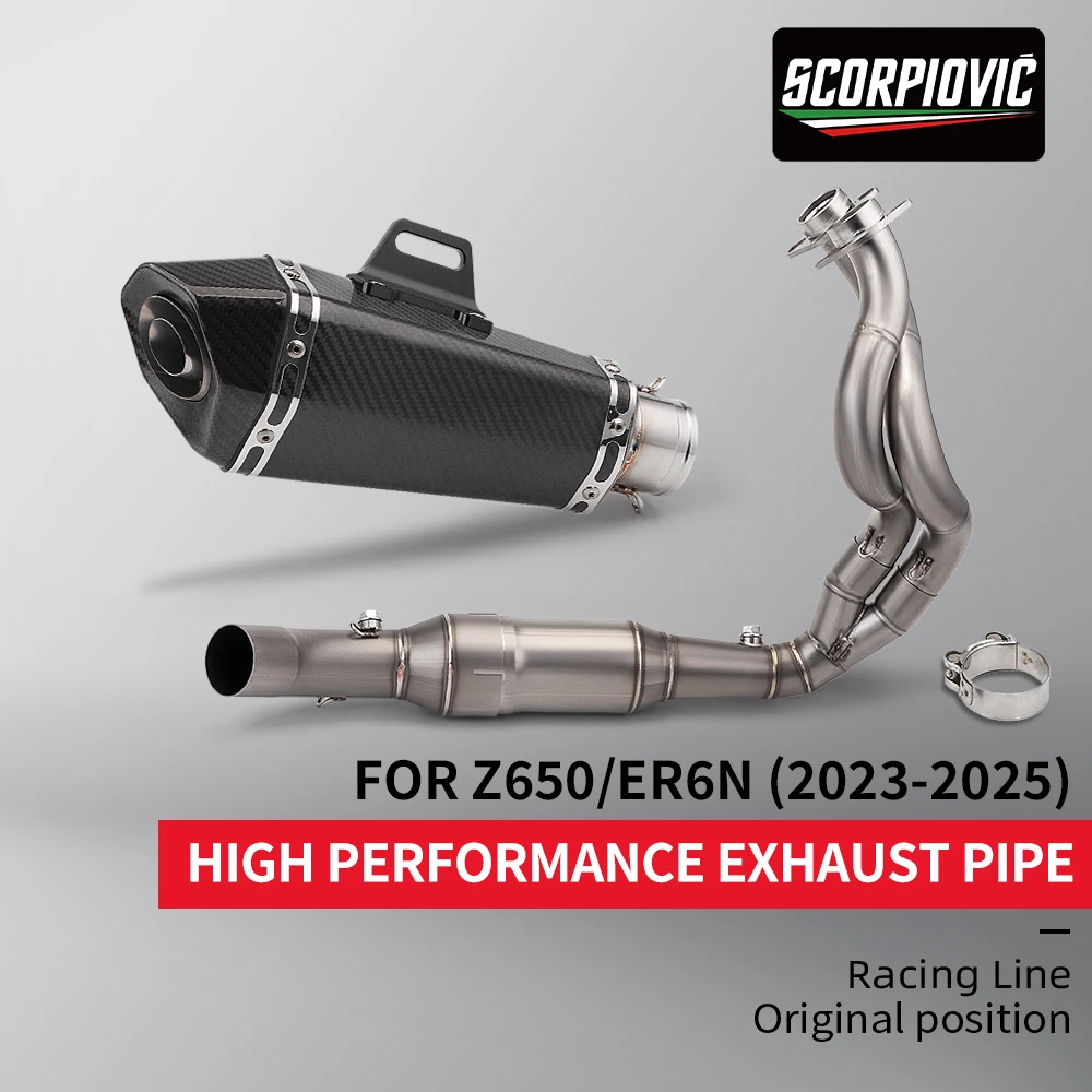 For ER6N ER6F Versys 650 Z650 Ninja 650 Moto Exhaust Escape Full System Carbon Fiber Muffler DB Killer Front Mid Link Pipe
For ER6N ER6F Versys 650 Z650 Ninja 650 Moto Exhaust Escape Full System Carbon Fiber Muffler DB Killer Front Mid Link Pipe