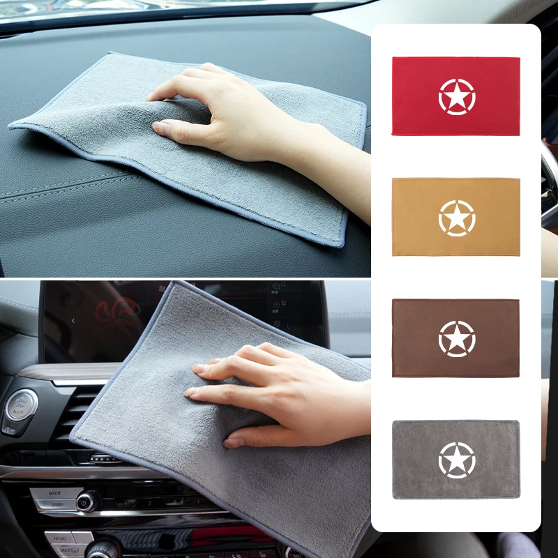 Microfiber Towel Car Cleaning Care Tools Accessories For Jeep Renegade Compass Grand Cherokee Wrangler JK Patriot Liberty
Microfiber Towel Car Cleaning Care Tools Accessories For Jeep Renegade Compass Grand Cherokee Wrangler JK Patriot Liberty
