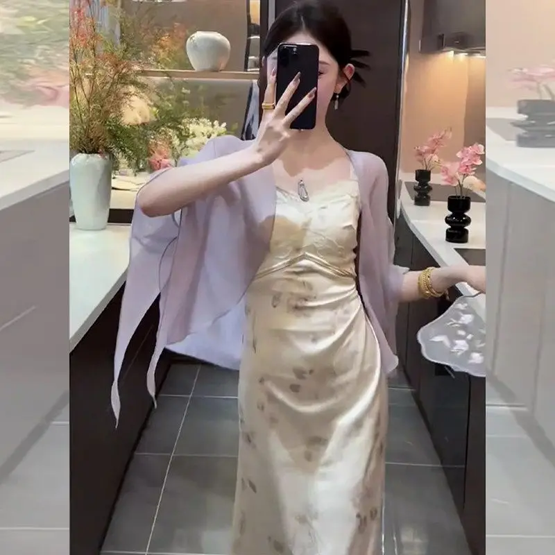 New Chinese Style National Trend Snowflake Sun Protection Cardigan Women's Summer New Matched Halter Skirt Air Conditioner Co...
New Chinese Style National Trend Snowflake Sun Protection Cardigan Women's Summer New Matched Halter Skirt Air Conditioner Co...