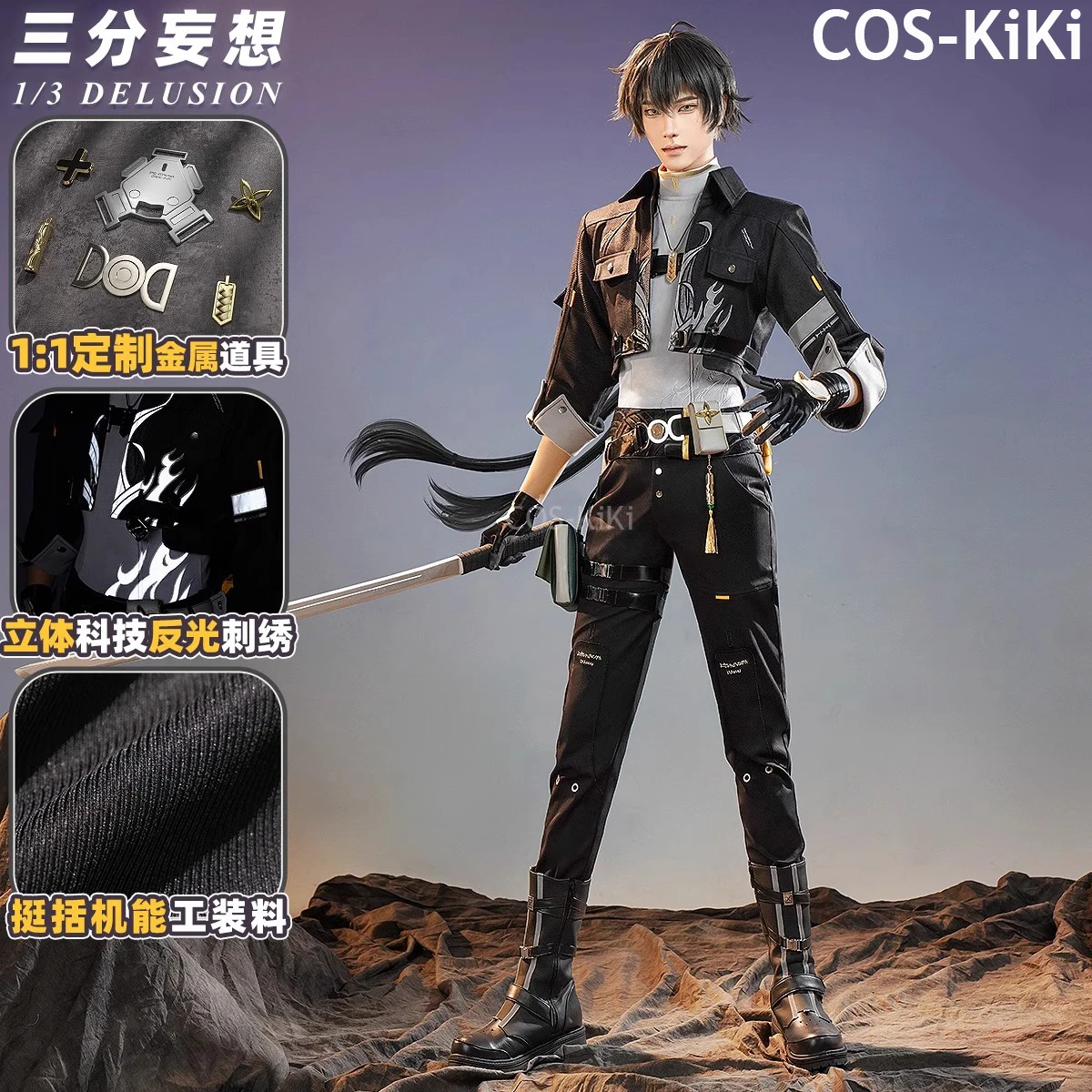 COS-KiKi Wuthering Waves Rover Male/Fmale Game Suit Elegant Uniform Cosplay Costume Halloween Carnival Party Role Play Outfit
COS-KiKi Wuthering Waves Rover Male/Fmale Game Suit Elegant Uniform Cosplay Costume Halloween Carnival Party Role Play Outfit