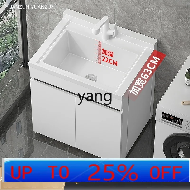 YJQ quartz stone deepened laundry pool balcony household floor-to-ceiling large wash basin cabinet
YJQ quartz stone deepened laundry pool balcony household floor-to-ceiling large wash basin cabinet