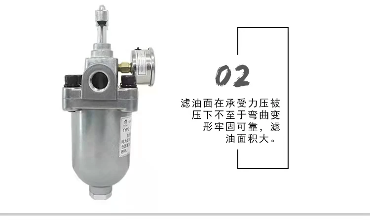 Oil suction end filter D-205(P) D-310(P) automatic oil filter screw machine filter 60 mesh 100 mesh 150 mesh
Oil suction end filter D-205(P) D-310(P) automatic oil filter screw machine filter 60 mesh 100 mesh 150 mesh