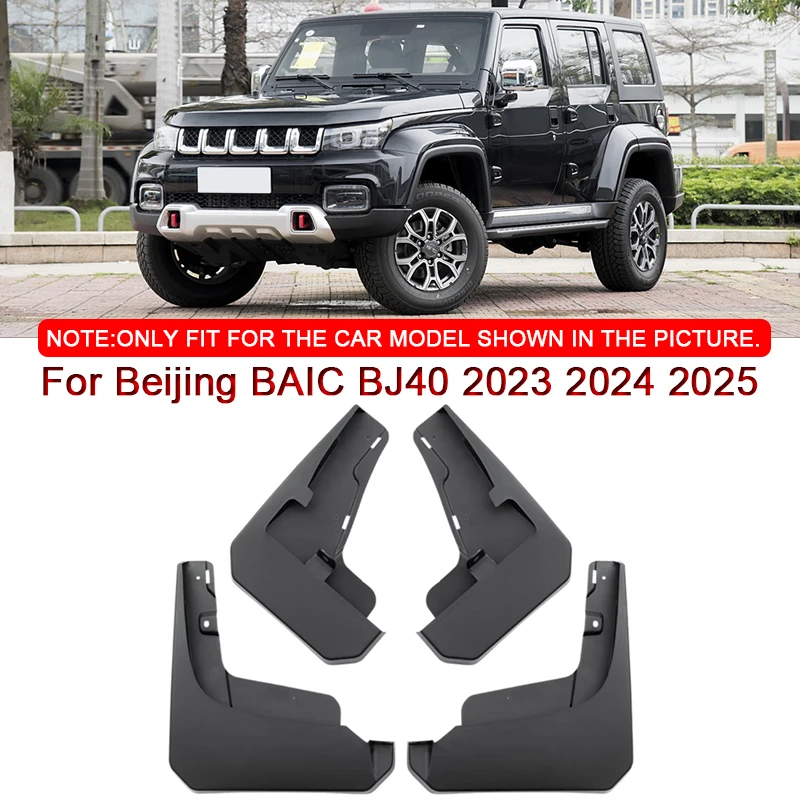Для Beijing BAIC BJ40 2023 2024 2025 Стайлинг автомобиля ABS автомобильные брызговики брызговики передние и задние крылья аксессуары
Для Beijing BAIC BJ40 2023 2024 2025 Стайлинг автомобиля ABS автомобильные брызговики брызговики передние и задние крылья аксессуары