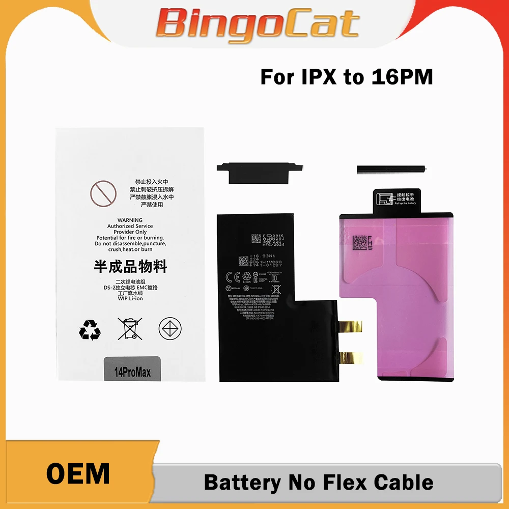 Vormir 2pc Rechargeable Battery Cell No Without Flex For iPhone 11 11Pro 12 13 14 15 Pro Max Batteria Non-Genuine Message Parts
Vormir 2pc Rechargeable Battery Cell No Without Flex For iPhone 11 11Pro 12 13 14 15 Pro Max Batteria Non-Genuine Message Parts