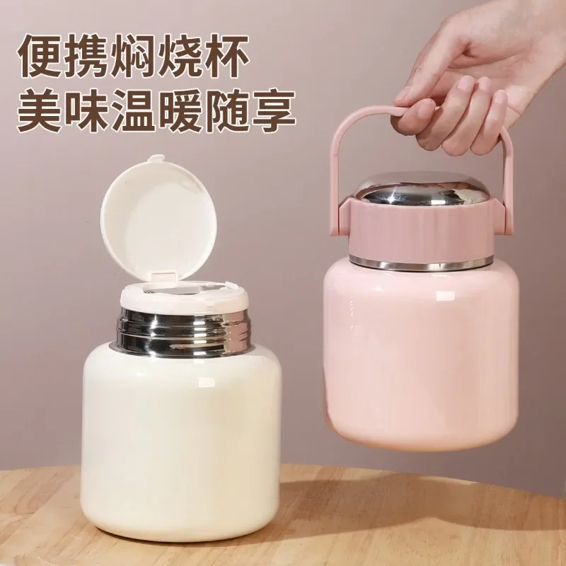 Multipurpose lunchbox 316 Stainless steel lunch box for kids Home portable food warmer storage container Seal bento lunch box
Multipurpose lunchbox 316 Stainless steel lunch box for kids Home portable food warmer storage container Seal bento lunch box