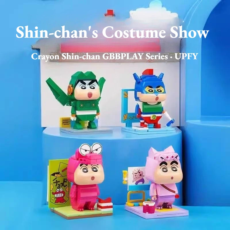 Keeppley Crayon Shin-chan Building Blocks Cosplay Series Action Kamen Model Educational Splicing Children's Toys Gift Ornament
Keeppley Crayon Shin-chan Building Blocks Cosplay Series Action Kamen Model Educational Splicing Children's Toys Gift Ornament
