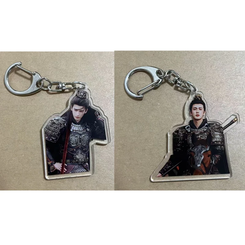 TV Drama Pursuit of Jade Zhu Yu Zhang Linghe Handsome Character Acrylic Keychain Phone Lanyard Strap Fans Collection Gift
TV Drama Pursuit of Jade Zhu Yu Zhang Linghe Handsome Character Acrylic Keychain Phone Lanyard Strap Fans Collection Gift