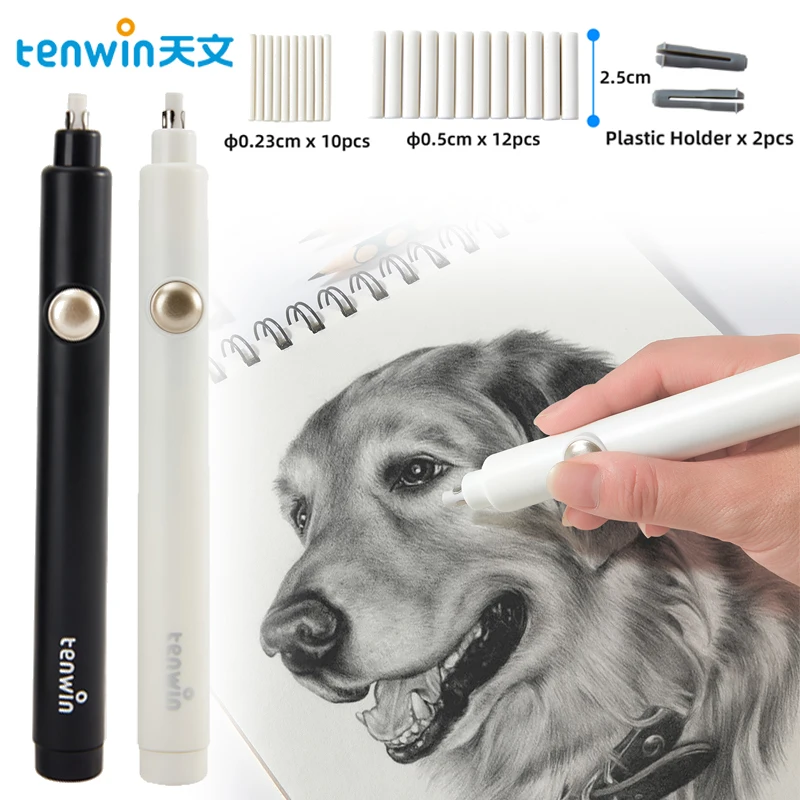 Tenwin Electric Eraser Refill 2.3/5mm Adjustable Kneaded Erasers For Pencils Office School Correction Art Supplies Rubber
Tenwin Electric Eraser Refill 2.3/5mm Adjustable Kneaded Erasers For Pencils Office School Correction Art Supplies Rubber