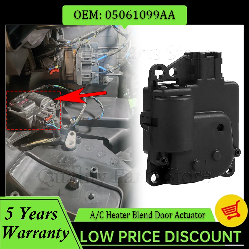 05061099AA 5061099AA For Dodge Magnum Charger Caravan Challenger Dakota Chrysler 300 Town Country A/C Heater Blend Door Actuator
05061099AA 5061099AA For Dodge Magnum Charger Caravan Challenger Dakota Chrysler 300 Town Country A/C Heater Blend Door Actuator
