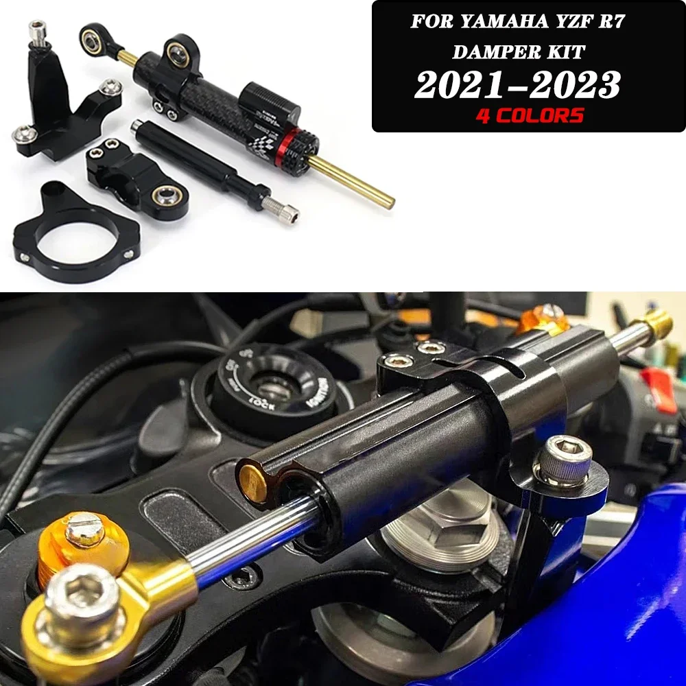 For Yamaha YZF R7 YZFR7 Yzf r7 2021 2022 2023 Motorcycle Fiber Carbon Steering Damper Stabilizer Bracket Support Mounting
For Yamaha YZF R7 YZFR7 Yzf r7 2021 2022 2023 Motorcycle Fiber Carbon Steering Damper Stabilizer Bracket Support Mounting