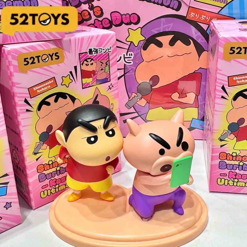 Hot Sale 52TOYS Crayon Buriburizaemon Kasukabe Strongest CP Blind Box Figure Collectible Trendy Toy Desktop Decor Mystery Box
Hot Sale 52TOYS Crayon Buriburizaemon Kasukabe Strongest CP Blind Box Figure Collectible Trendy Toy Desktop Decor Mystery Box
