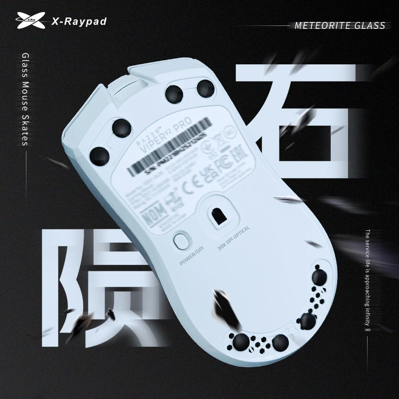 X-Raypad Meteorite Glass Mouse Skates – D6.5mm Universal DIY Dots
X-Raypad Meteorite Glass Mouse Skates – D6.5mm Universal DIY Dots