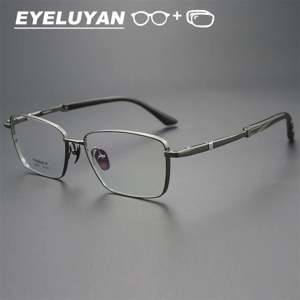 EYELUYAN High-end Wide Face Prescription Optical Glasses Men Titanium Natural Buffalo Horn Square Myopia Progressive Eyeglasses
EYELUYAN High-end Wide Face Prescription Optical Glasses Men Titanium Natural Buffalo Horn Square Myopia Progressive Eyeglasses
