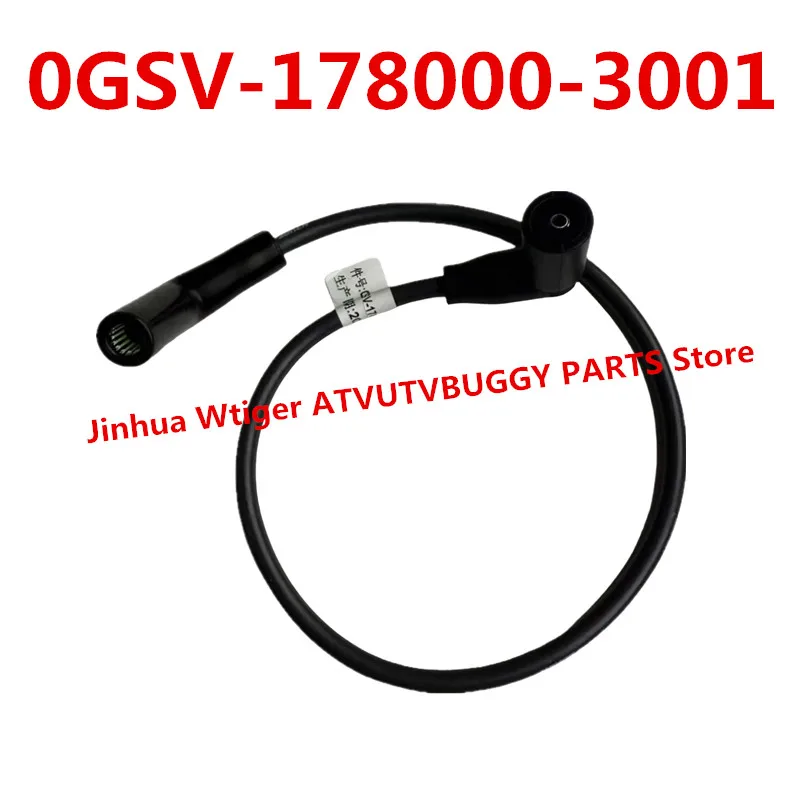 Кабель высокого напряжения в оригинальной упаковке 0GSV- 178000 -3001 Для CF MOTO 2023YEARS ATV CFORCE600CC Touring CF600AZ-3SA CF6003LA
Кабель высокого напряжения в оригинальной упаковке 0GSV- 178000 -3001 Для CF MOTO 2023YEARS ATV CFORCE600CC Touring CF600AZ-3SA CF6003LA