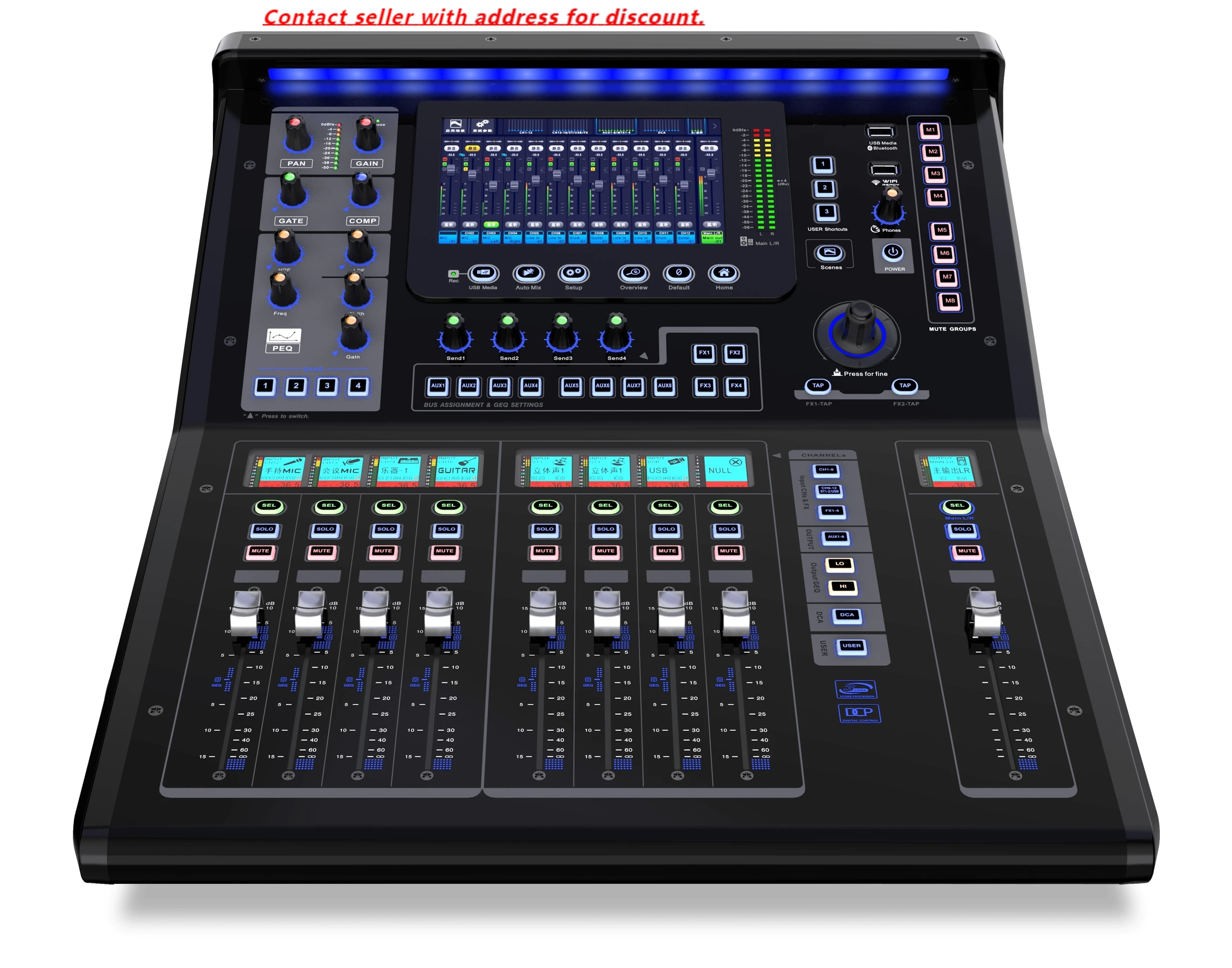 Hot Selling Professional Audio Digital Mixer 18 Channels Motor Fader Dj Desk Console Mixer Digital Live Sound Mixing MQ-18
Hot Selling Professional Audio Digital Mixer 18 Channels Motor Fader Dj Desk Console Mixer Digital Live Sound Mixing MQ-18