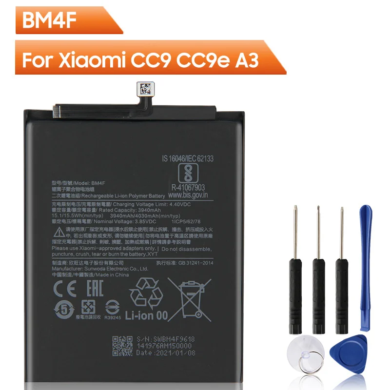 Replacement Phone Battery BM4F For Xiaomi Mi CC9 CC9e CC9 e Mi A3 Mi9 Lite Rechargeable Battery 4030mAh
Replacement Phone Battery BM4F For Xiaomi Mi CC9 CC9e CC9 e Mi A3 Mi9 Lite Rechargeable Battery 4030mAh