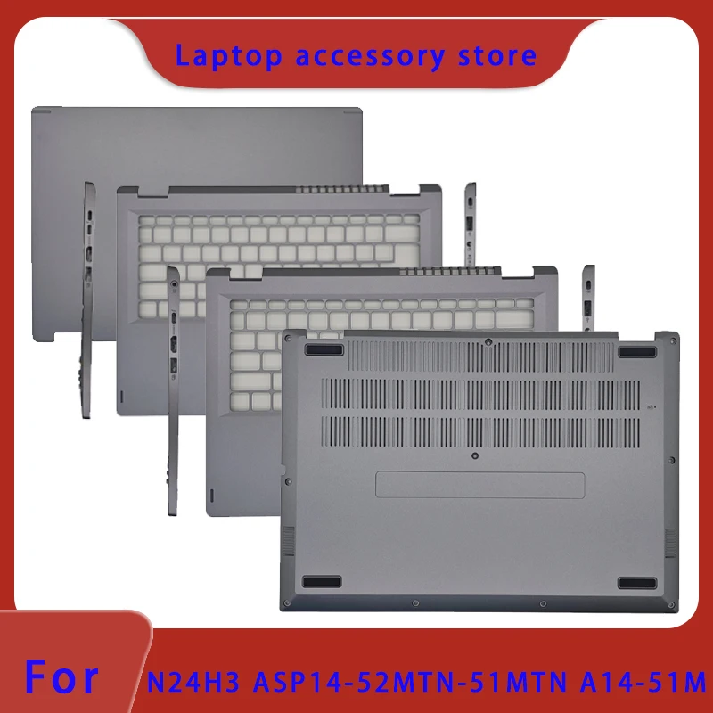 Suitable for Aspire Spin 14 ASP14-52-51MTN A14-51M N24H3 laptop LCD screen top cover palm rest bottom shell ABCD Hinge
Suitable for Aspire Spin 14 ASP14-52-51MTN A14-51M N24H3 laptop LCD screen top cover palm rest bottom shell ABCD Hinge