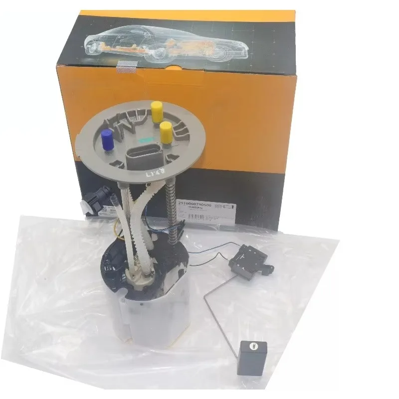 VDO Suitable for Au di A6L 05-12 years 2.0T/2.4 displacement gaso line pump, low pressure oil pump, fuel pump
VDO Suitable for Au di A6L 05-12 years 2.0T/2.4 displacement gaso line pump, low pressure oil pump, fuel pump