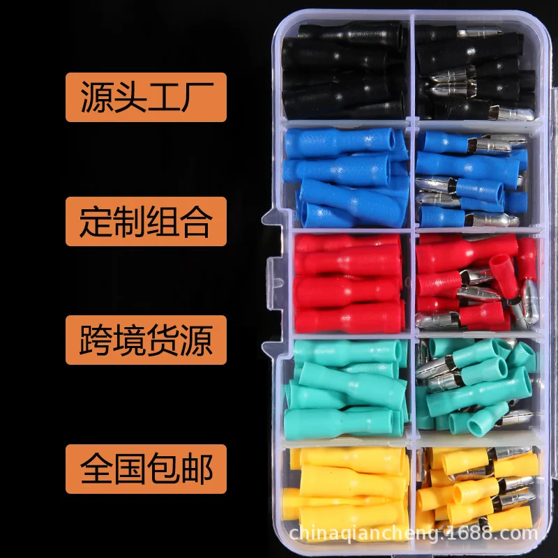 100 PCS In A Box Terminals Bullet Male Female Suits Docking Plug Type Cold Pressed Terminals
100 PCS In A Box Terminals Bullet Male Female Suits Docking Plug Type Cold Pressed Terminals