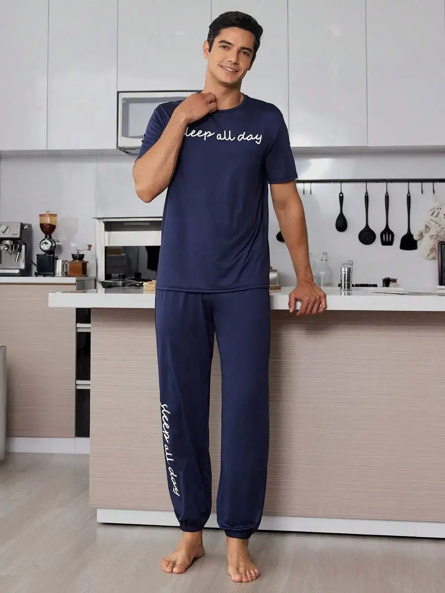 Mens Blue Slogan Print Short Sleeve Pajama Set
Mens Blue Slogan Print Short Sleeve Pajama Set