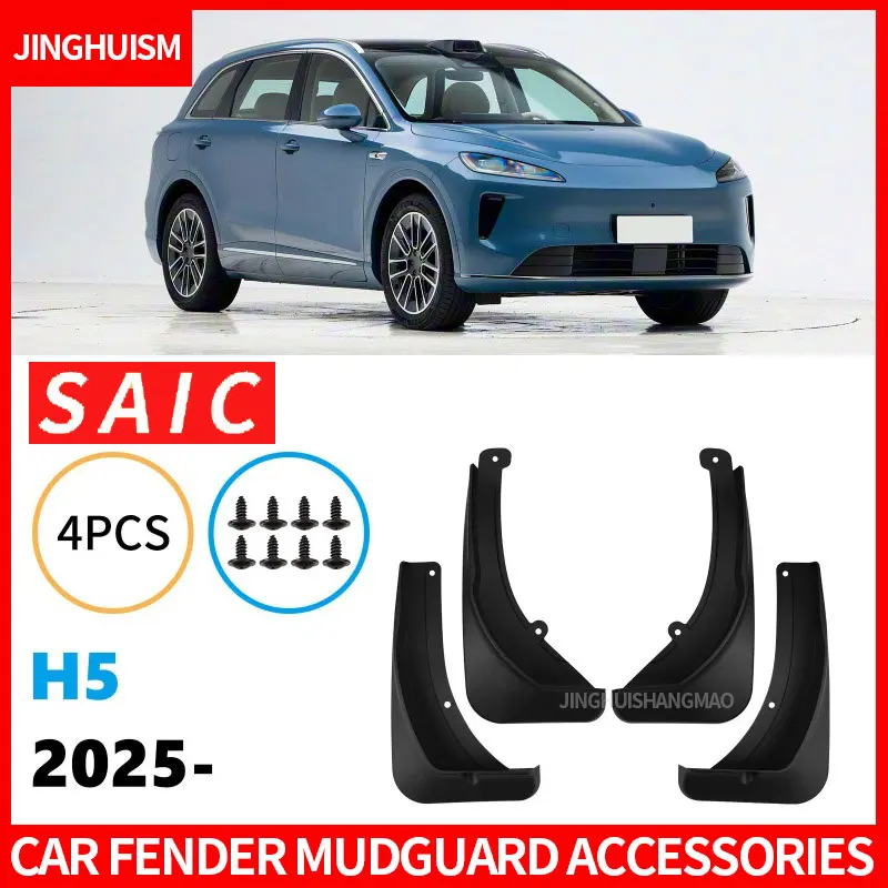 Mudguards FOR Saic H5 2025 Car Mud Flaps Splash Guards ABS Black Exterior Modification Accessory Anti Mud Sand
Mudguards FOR Saic H5 2025 Car Mud Flaps Splash Guards ABS Black Exterior Modification Accessory Anti Mud Sand