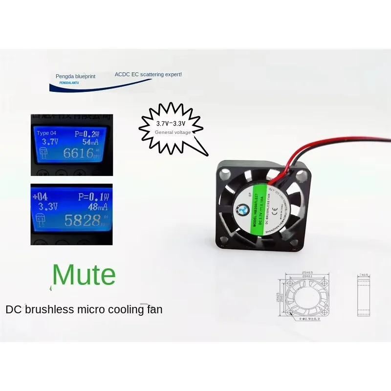 pa Новый бесшумный мини-ноутбук 2507, 2,5 см, 3,7 В, 3,3 В, универсальный ультратонкий охлаждающий вентилятор 25*25*7 мм
pa Новый бесшумный мини-ноутбук 2507, 2,5 см, 3,7 В, 3,3 В, универсальный ультратонкий охлаждающий вентилятор 25*25*7 мм