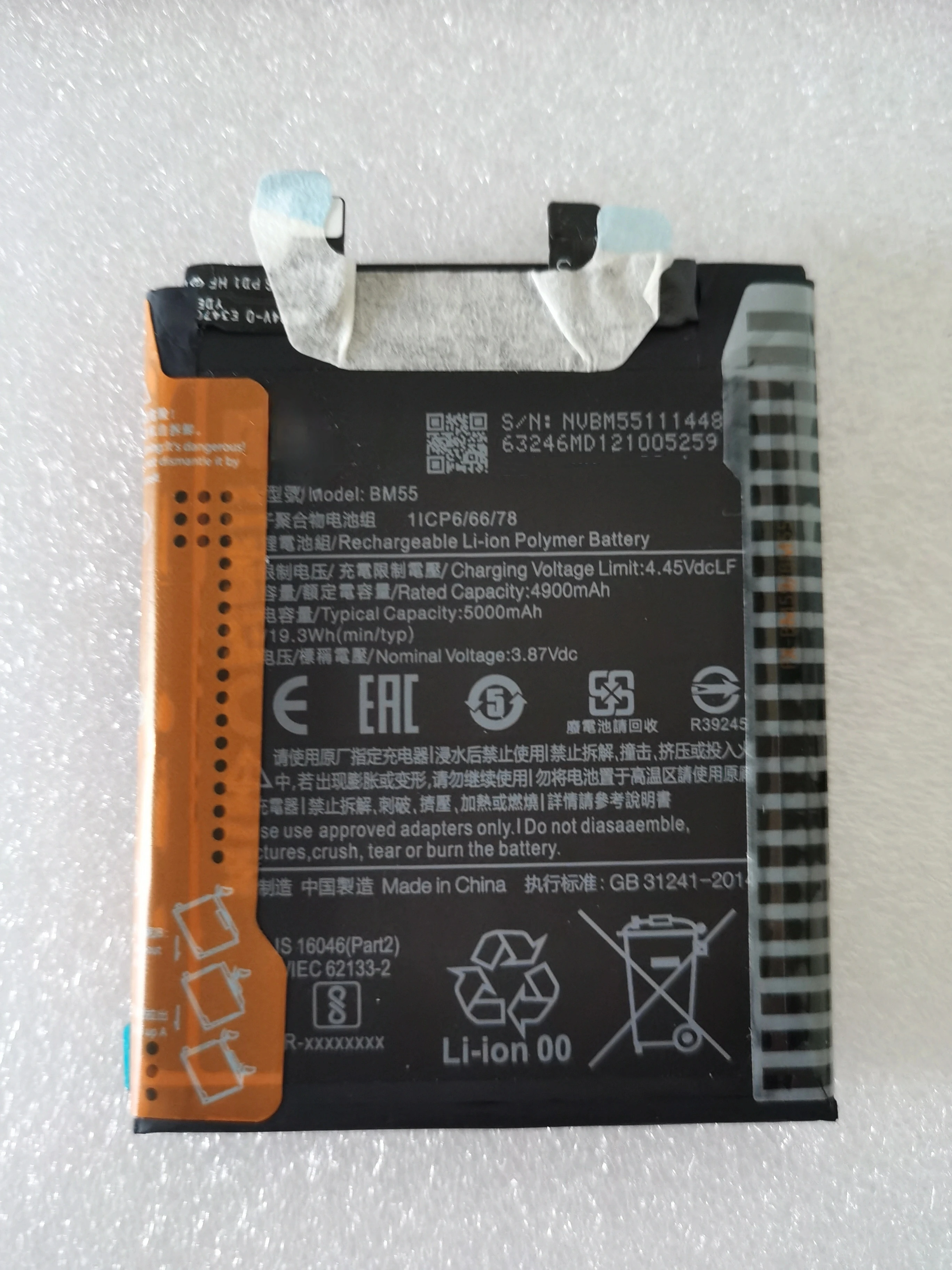 5000mAh BM55 Original New Battery For Xiaomi 11 Ultra 11Ultra / Mi 11 pro 11pro MI11 Pro Mobile Phone Batteries Bateria F
5000mAh BM55 Original New Battery For Xiaomi 11 Ultra 11Ultra / Mi 11 pro 11pro MI11 Pro Mobile Phone Batteries Bateria F