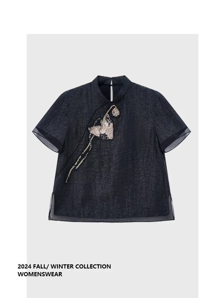 Forever 2 New Chinese Sle National Trend Retro Handmade Beaded ort Sve Summer Top Commute Loose Fit Single Button
Forever 2 New Chinese Sle National Trend Retro Handmade Beaded ort Sve Summer Top Commute Loose Fit Single Button