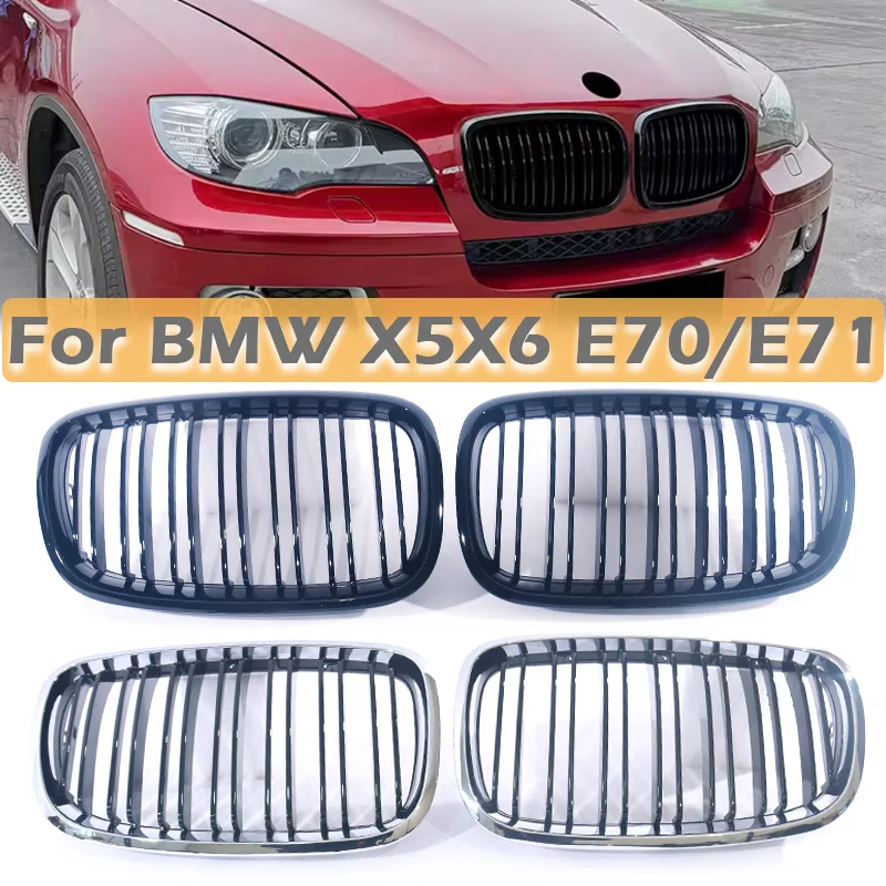 Kidney Grill Chrome Carbon Fiber Look M Racing Grille For BMW X5 X6 E70 E71 Double Slat 2007-2013 xDrive 30i 50i Car Accessories
Kidney Grill Chrome Carbon Fiber Look M Racing Grille For BMW X5 X6 E70 E71 Double Slat 2007-2013 xDrive 30i 50i Car Accessories