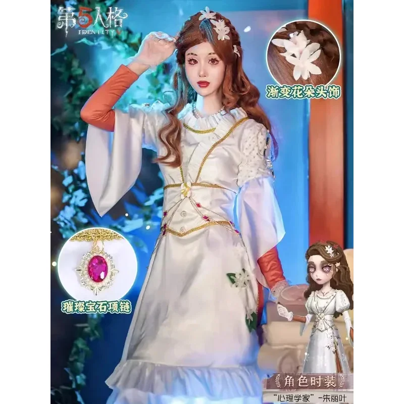 Game Identity V Psychologist Cos Ada Mesmer Cosplay Anime Role Play Clothing Halloween Party Outfit Stock Women Elegant Co yy:89
Game Identity V Psychologist Cos Ada Mesmer Cosplay Anime Role Play Clothing Halloween Party Outfit Stock Women Elegant Co yy:89