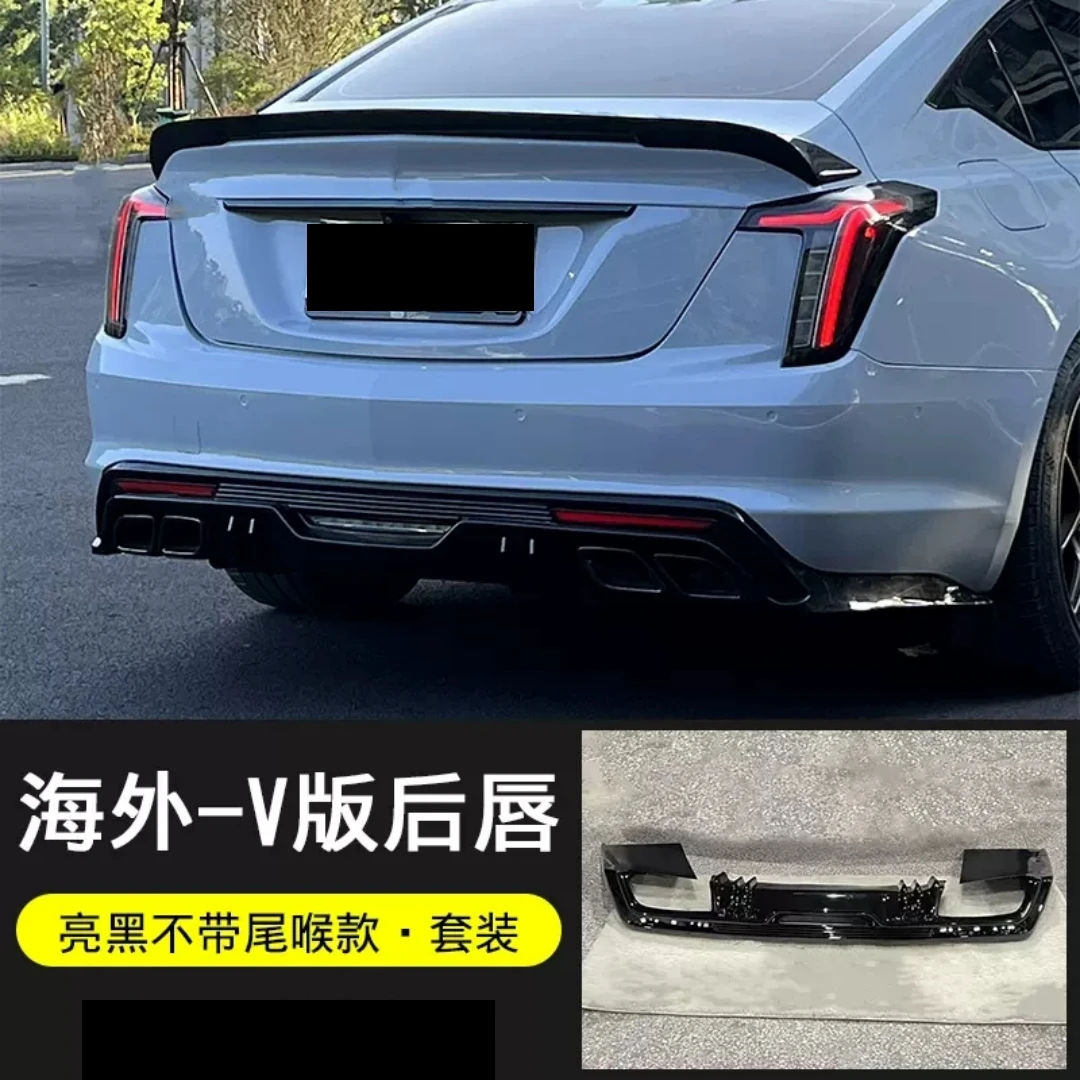 Carbon Fiber rear lip Body Kit for Cadillac CT5 upgrade to sport style Car Accessories
Carbon Fiber rear lip Body Kit for Cadillac CT5 upgrade to sport style Car Accessories