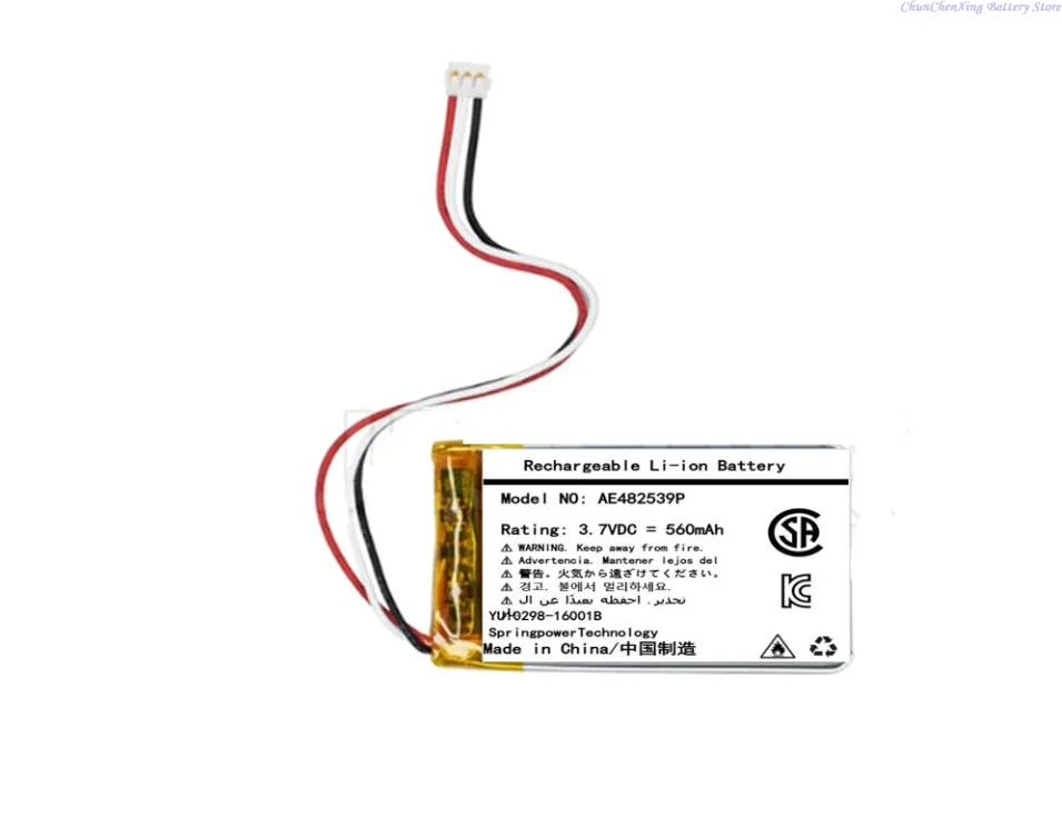 ALLCCX 3.7V 560mAh Replacement Remote Control Battery for Phonak Compilot AE482539P
ALLCCX 3.7V 560mAh Replacement Remote Control Battery for Phonak Compilot AE482539P
