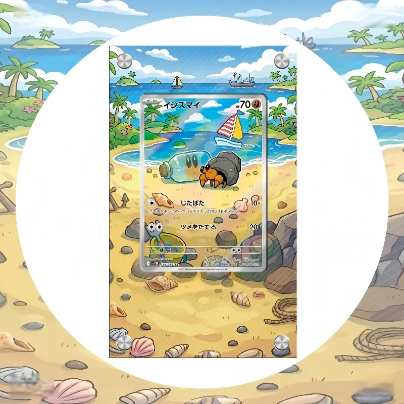 Art Display for Pokemon Dwebble Card PTCG Keychain Anime Game Collectibles Anime Merchandise Acrylic Protective Case Toys Gift
Art Display for Pokemon Dwebble Card PTCG Keychain Anime Game Collectibles Anime Merchandise Acrylic Protective Case Toys Gift