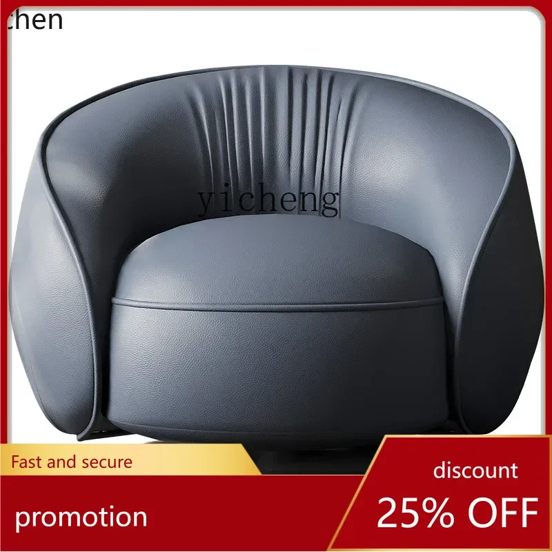 ZMLminimalist leisure chair leather sofa chair home living room bedroom balcony single chair
ZMLminimalist leisure chair leather sofa chair home living room bedroom balcony single chair