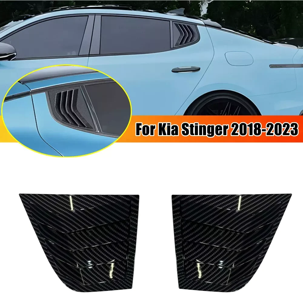 For Kia Stinger 2018 2019 2020 2021 2022 2023 2024 Car Rear Window Louver Shutter Cover Exterior Side Vent Trim Scoop Sticker
For Kia Stinger 2018 2019 2020 2021 2022 2023 2024 Car Rear Window Louver Shutter Cover Exterior Side Vent Trim Scoop Sticker
