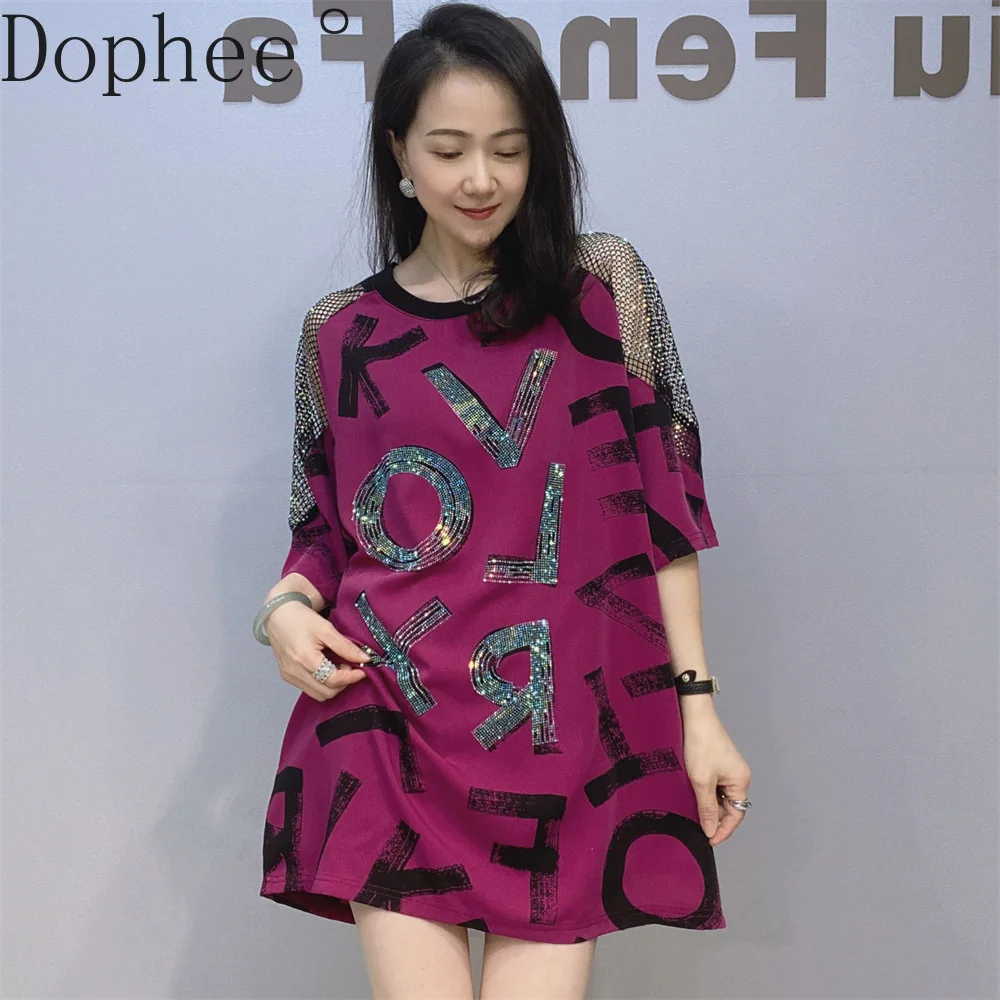 Oversize Women Tops Summer Diamonds Off Shoulder Half Sleeve Loose Pullover Top All-match Mid-long Hot Drilling Chiffon Shirts
Oversize Women Tops Summer Diamonds Off Shoulder Half Sleeve Loose Pullover Top All-match Mid-long Hot Drilling Chiffon Shirts