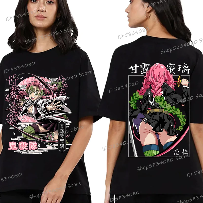 Kimetsu No Yaiba Cartoon T-shirt Aesthetics Vintage Kanroji Mitsuri Fashion Y2K Tops Short Sleeve Japanese Styles Men Women Tee
Kimetsu No Yaiba Cartoon T-shirt Aesthetics Vintage Kanroji Mitsuri Fashion Y2K Tops Short Sleeve Japanese Styles Men Women Tee