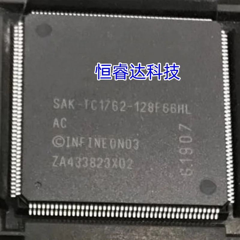 (1 шт.) 100% новый оригинальный SAK-TC1762-128F66HL AC QFP автомобильная компьютерная плата процессор в наличии автомобильные чипы
(1 шт.) 100% новый оригинальный SAK-TC1762-128F66HL AC QFP автомобильная компьютерная плата процессор в наличии автомобильные чипы