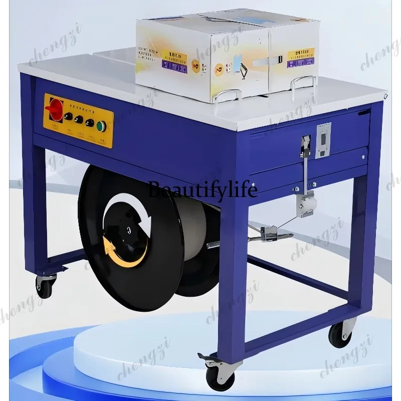 SS81 T800 Semi Automatic Electric PP Strapping Machine High Speed For Carton Wooden Case Pallet Bundling Packaging
SS81 T800 Semi Automatic Electric PP Strapping Machine High Speed For Carton Wooden Case Pallet Bundling Packaging