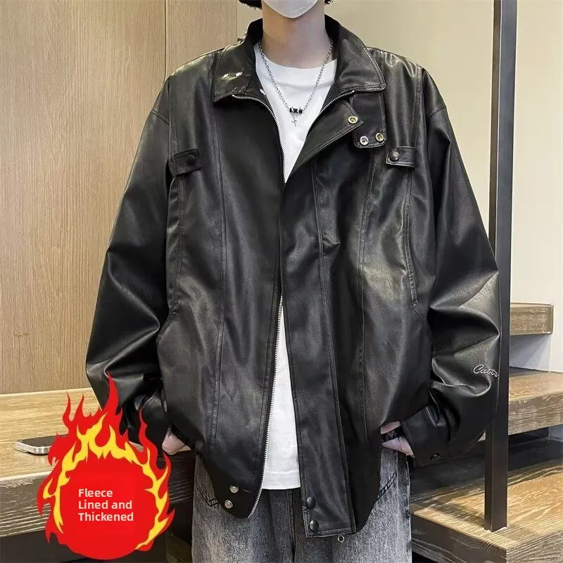 Мужская куртка из искусственной кожи в стиле ретро, весна-осень, повседневная, модная, свободного кроя, универсальная, для отдыха и работы, бренд Haome
Мужская куртка из искусственной кожи в стиле ретро, весна-осень, повседневная, модная, свободного кроя, универсальная, для отдыха и работы, бренд Haome