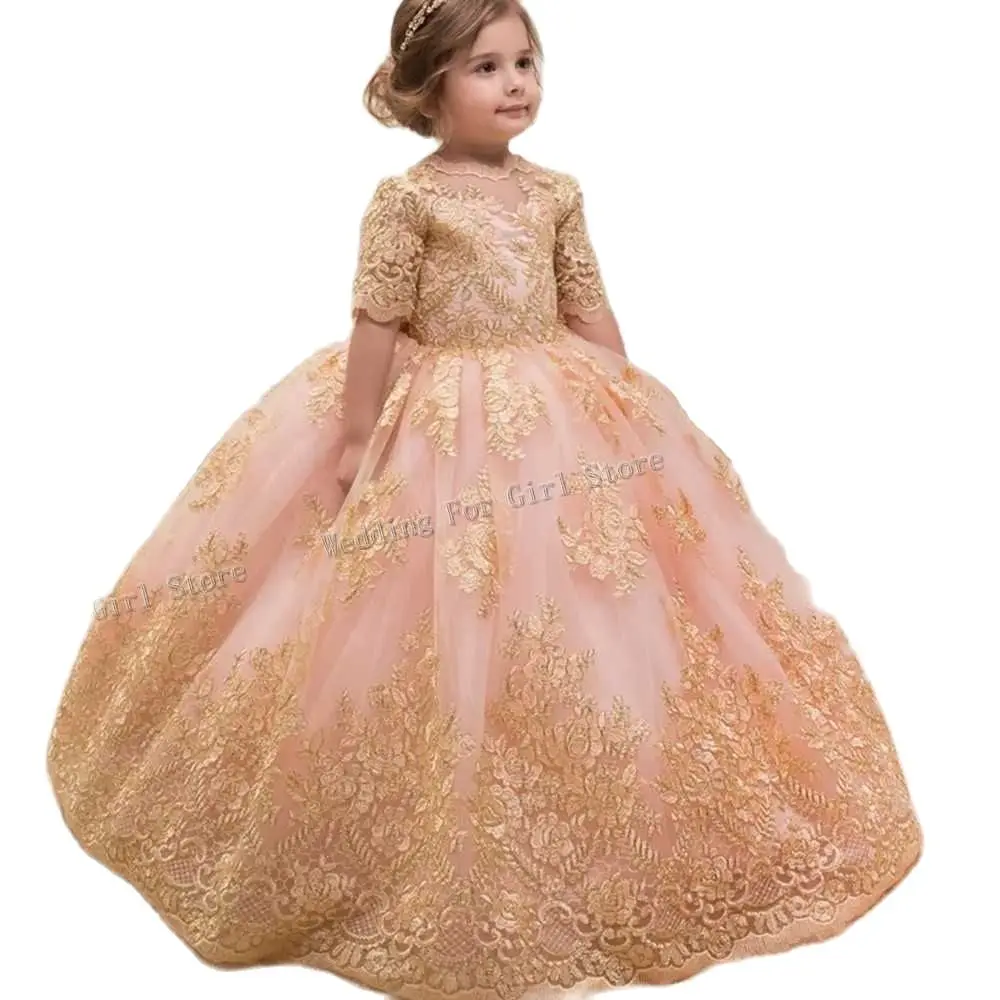 Blush Pink and Gold Lace Flower Girl Dress Birthday Wedding Party Holiday Bridesmaid Girl Gowns Backless Tulle Child Party Dress
Blush Pink and Gold Lace Flower Girl Dress Birthday Wedding Party Holiday Bridesmaid Girl Gowns Backless Tulle Child Party Dress